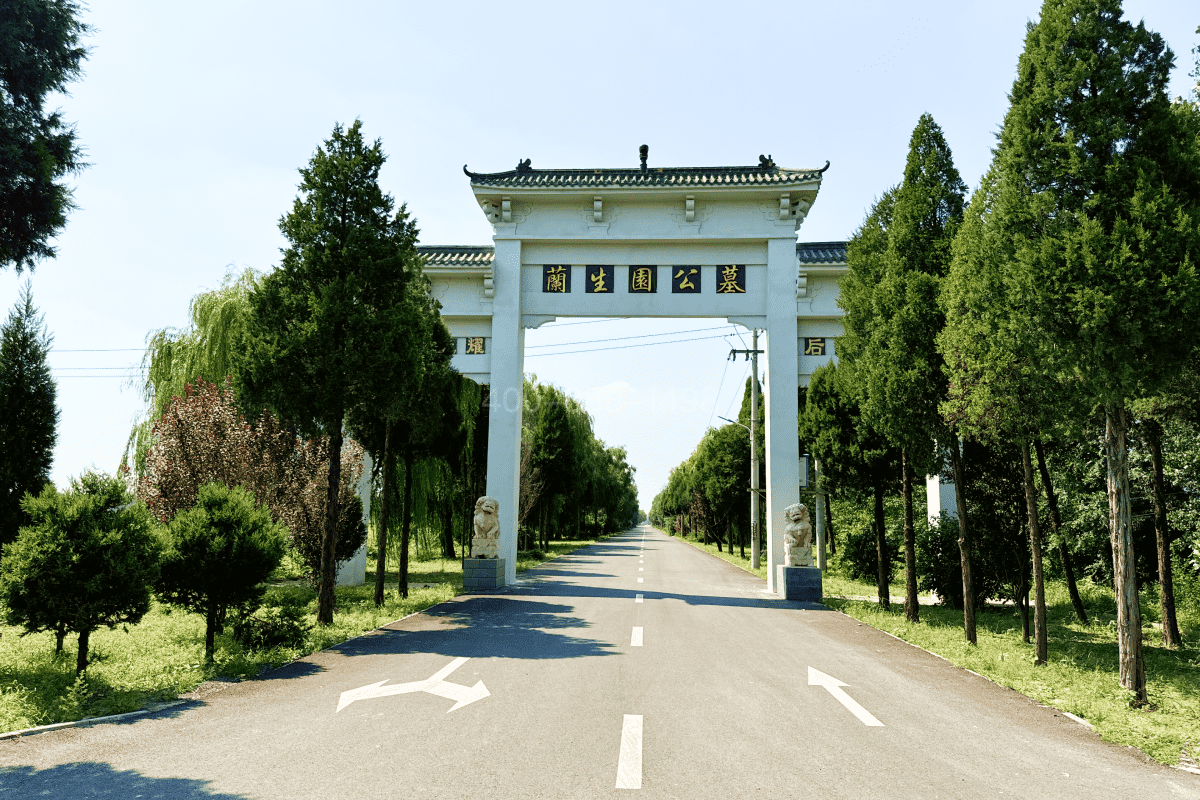 兰生园公墓视频封面 兰生园公墓视频封面
